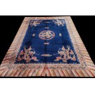 Vintage 1980s Chinese Art Deco Dragon Carpet