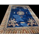 Vintage 1980s Chinese Art Deco Dragon Carpet
