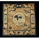 Chinese - Ningxia #22578