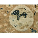 Chinese - Ningxia #22578