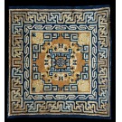 Chinese - Ningxia #22579