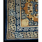 Chinese - Ningxia #22579