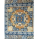 Chinese - Ningxia #22579