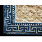 Chinese - Ningxia #22580