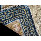 Chinese - Ningxia #22580