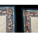 Vintage 1980s Pair of Chinese Peking Carpets