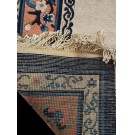 Vintage 1980s Pair of Chinese Peking Carpets