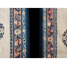 Vintage 1980s Pair of Chinese Peking Carpets