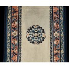 Vintage 1980s Pair of Chinese Peking Carpets