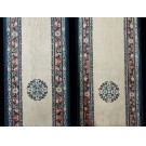 Vintage 1980s Pair of Chinese Peking Carpets