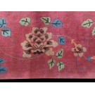 Chinese - Art Deco #22592