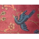 Chinese - Art Deco #22592