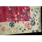 Chinese - Art Deco #22600