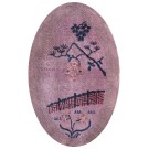 Chinese - Peking #22604