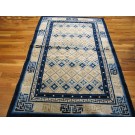 Chinese - Peking #22607