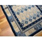 Chinese - Peking #22607