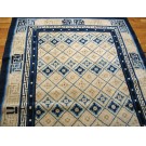 Chinese - Peking #22607