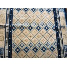 Chinese - Peking #22607