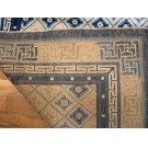 Chinese - Peking #22607