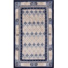 Chinese - Peking #22607