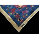 1920s Chinese Art Deco Carpet