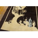 Chinese - Peking #22612