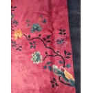 Chinese - Art Deco #22615