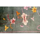 Chinese - Art Deco #22619