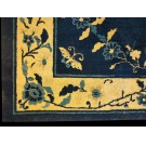 Chinese - Peking #22635