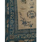 Early 20th Century Chinese Peking Dragon Carpet