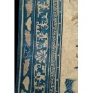 Early 20th Century Chinese Peking Dragon Carpet