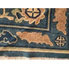 Early 20th Century Chinese Peking Dragon Carpet