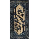Early 20th Century Chinese Peking Carpet