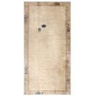 Chinese - Peking #22692