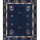 Chinese - Peking #22697