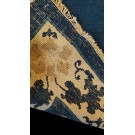 Early 20th Century Chinese Peking Carpet