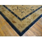 Chinese - Art Deco #22705