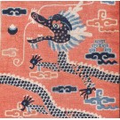 19th Century Chinese Ningxia Pillar Carpet