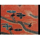 19th Century Chinese Ningxia Pillar Carpet