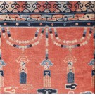 19th Century Chinese Ningxia Pillar Carpet