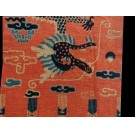 19th Century Chinese Ningxia Pillar Carpet