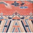 19th Century Chinese Ningxia Pillar Carpet