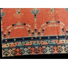 19th Century Chinese Ningxia Pillar Carpet