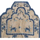 Chinese - Ningxia #22727