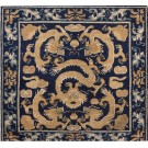 Chinese - Ningxia #22728