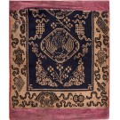 Chinese - Tibetan #22731