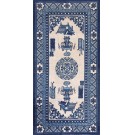 Early 20th Century N. Chinese Baotou Carpet