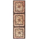 Chinese - Ningxia #22745