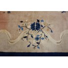 Early 20th Century Chinese Peking Carpet