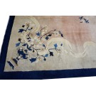 Early 20th Century Chinese Peking Carpet